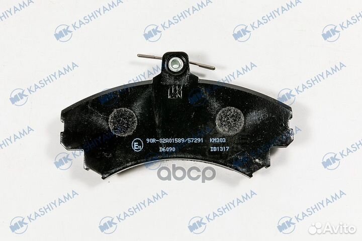 Колодки тормозные mitsubishi carisma 95- 1.8-2