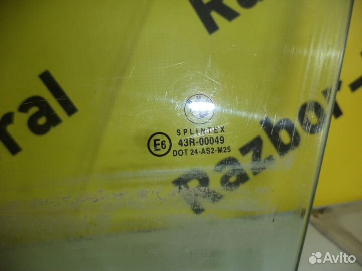 Стекло переднее левое бмв E36