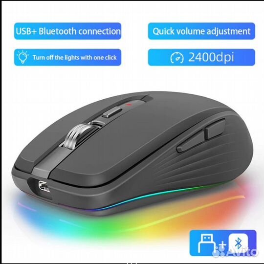 Мышка беспроводная новая