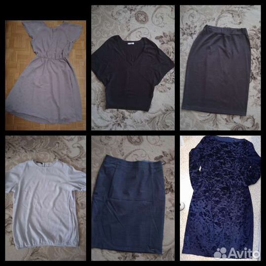 Пакетом 46-48