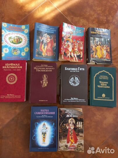 Книги Кришна