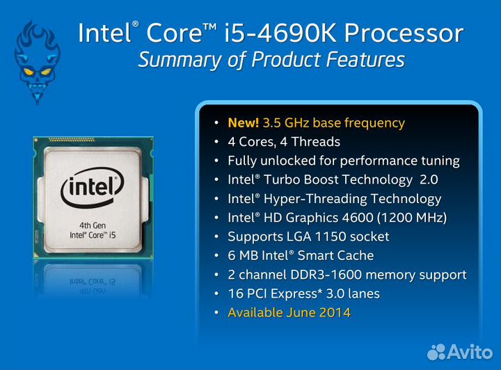 Процессор Intel Core i5 4690k Socket LGA 1150