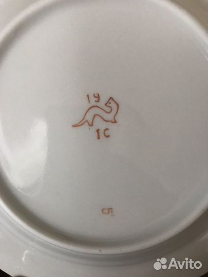 Тарелки лфз, Хайта, зик, Октябрьский ффз