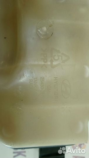 Бачок расширительный Hyundai Santa Fe II (2005—201