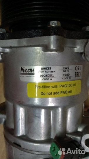 Компрессор кондиционера Scania