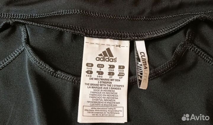 Юбка adidas оригинал, для спорта