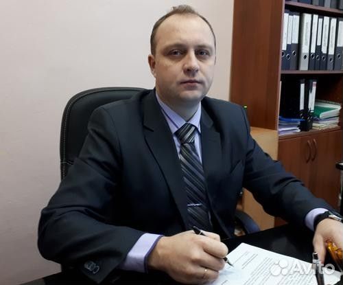 Руководитель