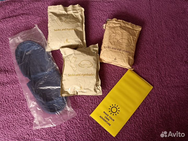 Набор для путешествия пакетом новый