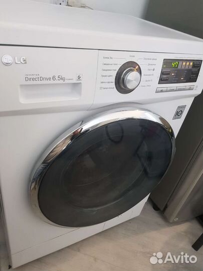 Стиральная машина В идеале.1 год гарантия Доставка