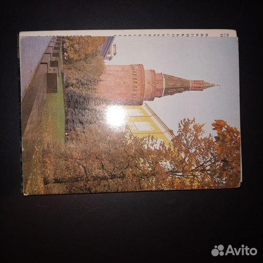 Набор советских открыток 