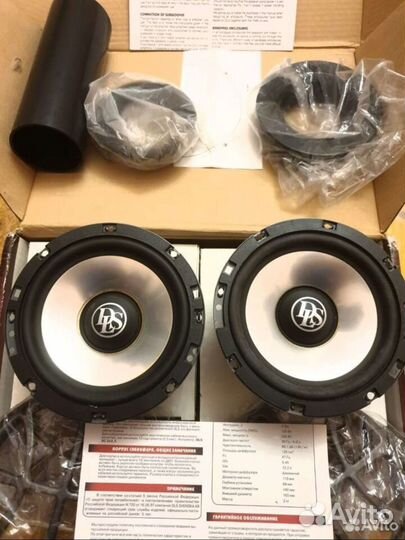 DLS RW6 sabwoofer KIT