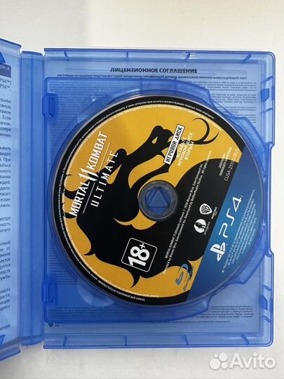 Игры для приставок ps4 mortal kombat 2 ultimate