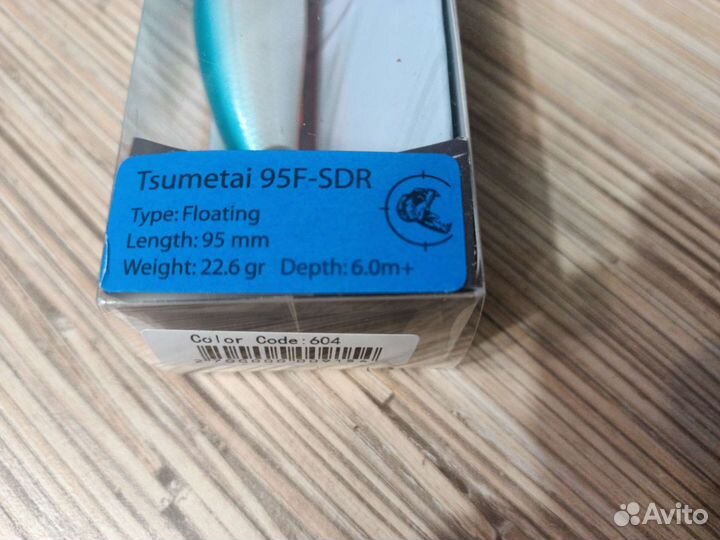 Воблеры для троллинга Usami Tsumetai 95F-SDR