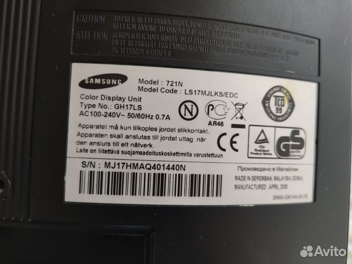 Монитор Samsung SyncMaster 721n 17