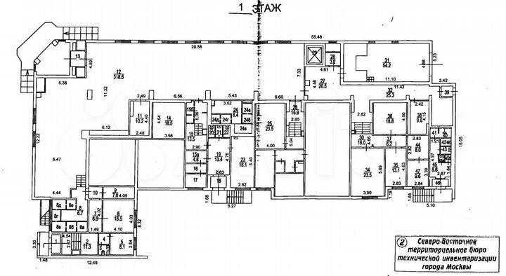 Трифоновская 12. 1208.3 кв.м