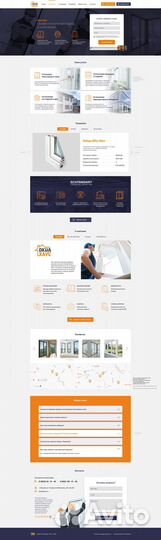 Создание сайтов, редактирование, продвижение