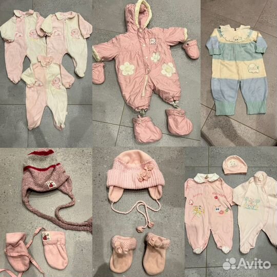 Вещи пакетом на девочку 0 6 мес большой пакет