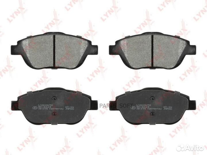 Lynxauto BD6124 Колодки тормозные дисковые перед