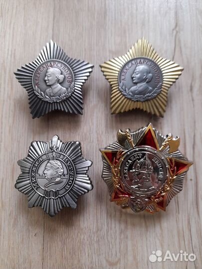 Значки на закрутках