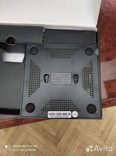 Smart приставка для тв