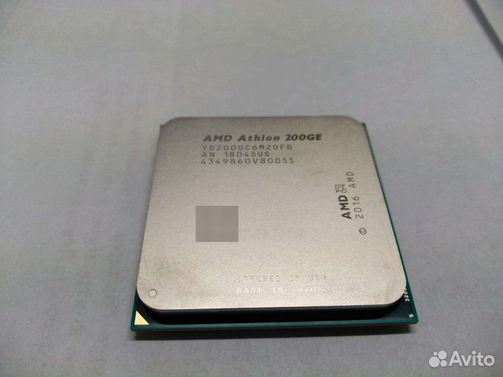 AMD Ryzen 3 2200G