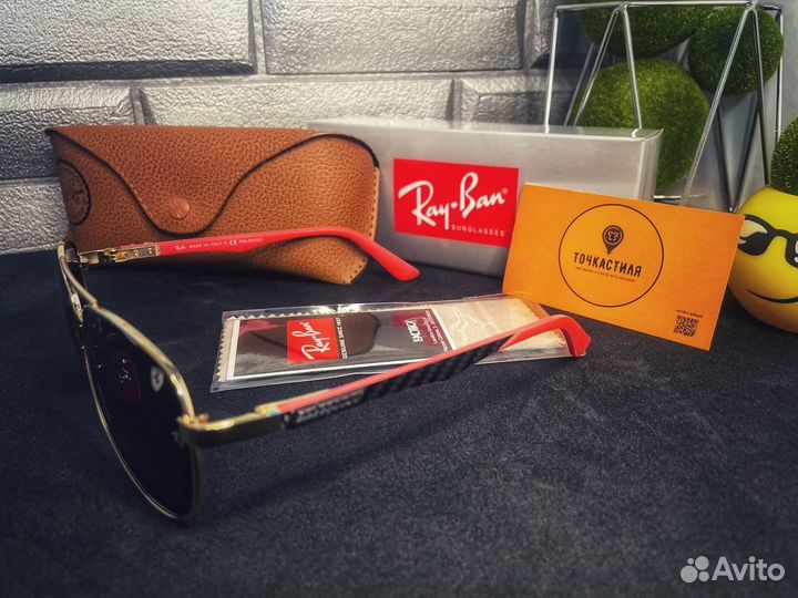 Очки ray ban