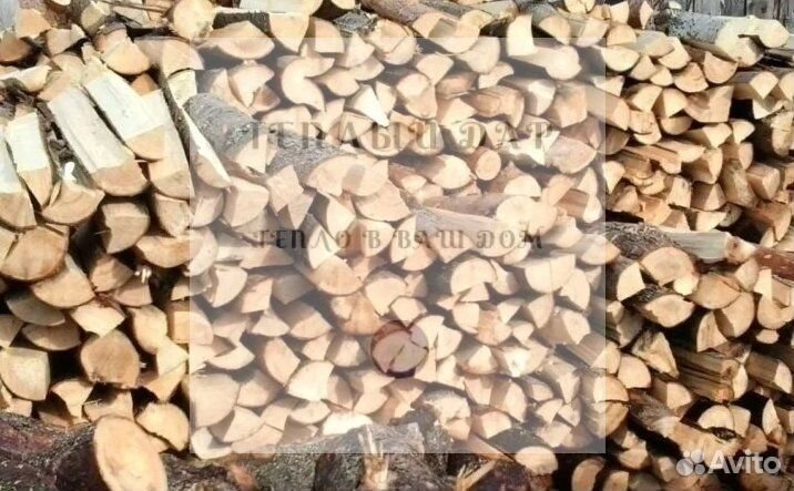 Дрова с доставкой