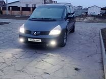 Renault Espace 1.9 MT, 2004, 319 389 км, с пробегом, цена 650 000 руб.