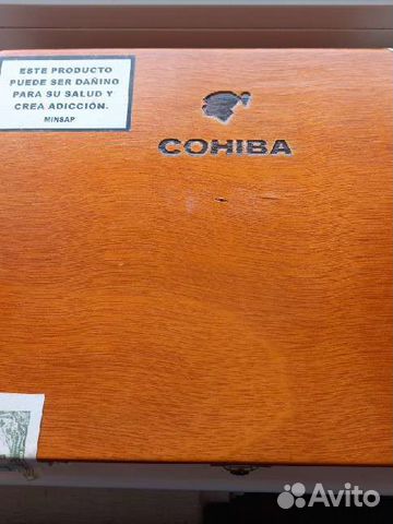 Коробка из под сигар Cohiba