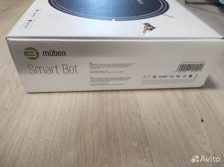 Робот пылесос Muben SMART Bot