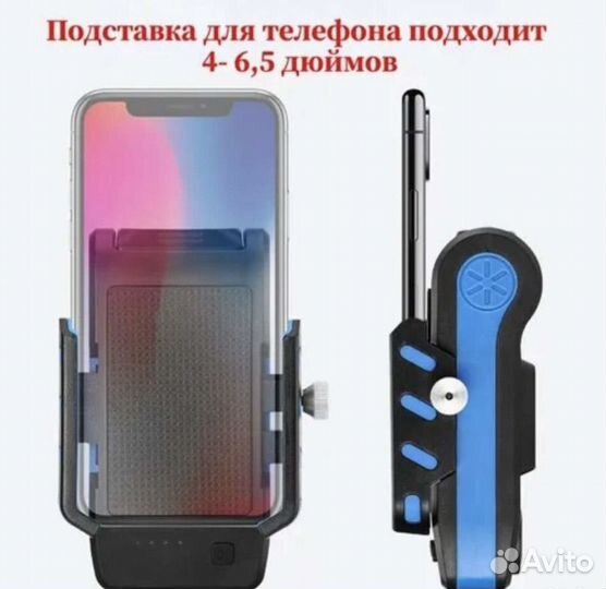 Фонарь для велосипеда с держателем