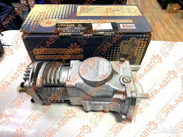 Шестерня привода компрессора шир. газ паз ЗИЛ