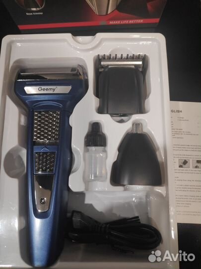 Машинка для стрижки 3в1 новая