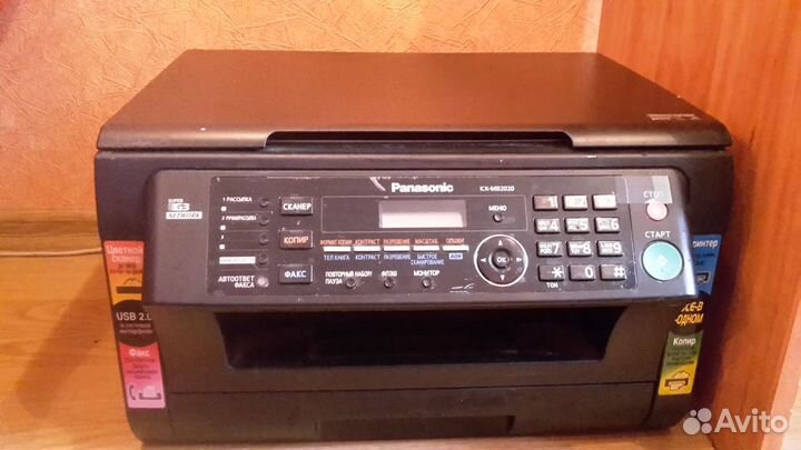 Продам принтер сканер Panasonik