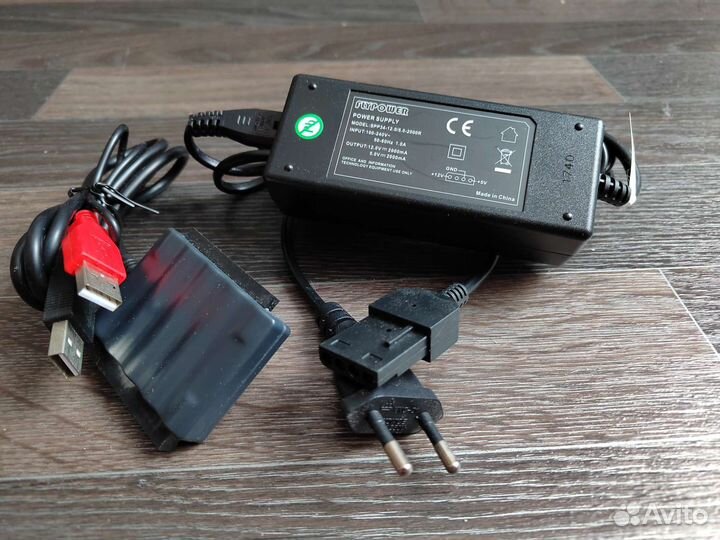 Переходник USB 2.0 - IDE