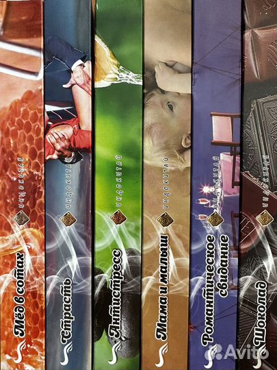 Ароматические палочки