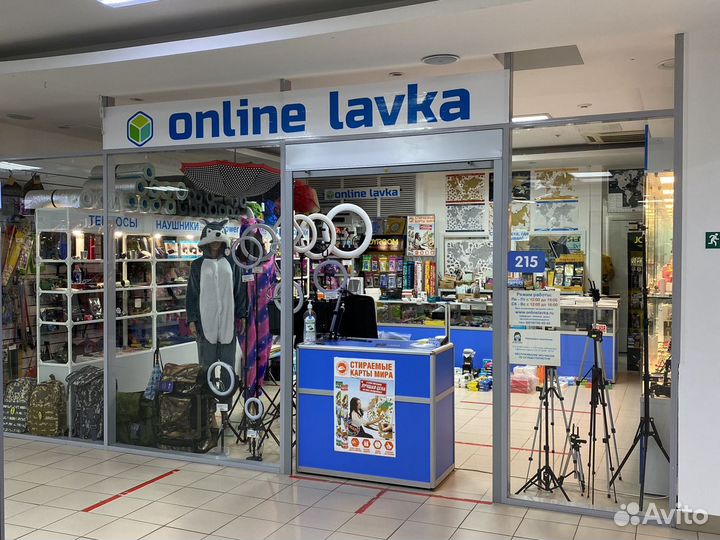 Держатель для микрофона