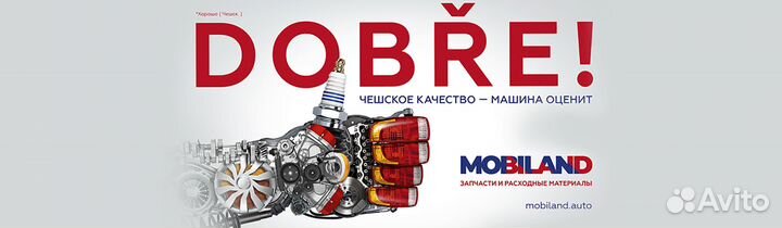 Опора шаровая ниж.mitsubishi pajero IV (V8 W, V9 W