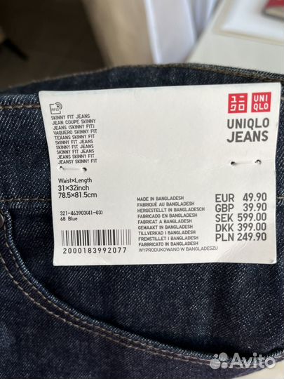 Джинсы мужские uniqlo