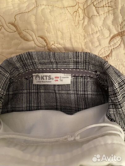 Костюм для мальчика