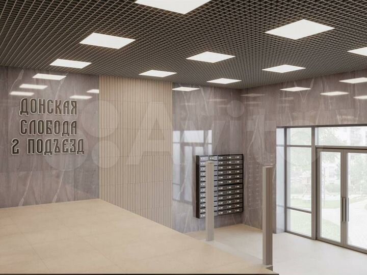 3-к. квартира, 83,2 м², 13/26 эт.