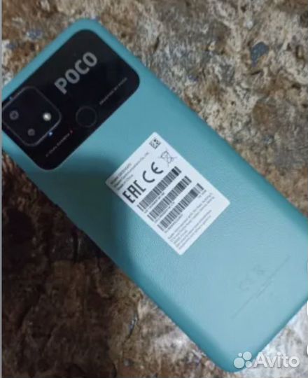 Xiaomi Poco C40, 4/64 ГБ