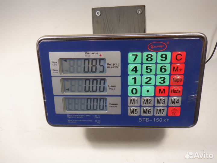 Тяга рулевая боковая VW LT28