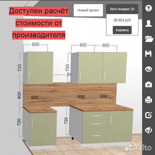 Проектировщик (мебель на заказ)