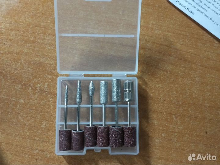 Аппарат для маникюра