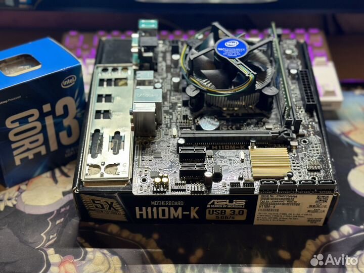 Комплект i3-6100, 8gb RAM DDR4, мат. плата, кулер