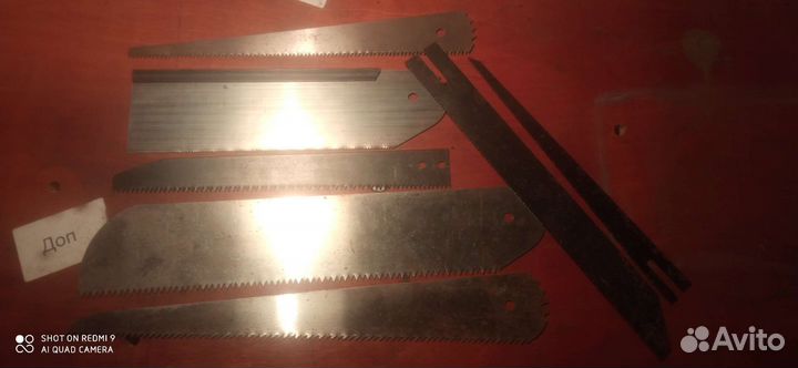 Полотна для пил, ножовка, сучкорез, японская пила