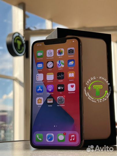 iPhone 11 Pro Max, 512 ГБ