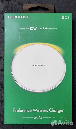 Беспроводная зарядка