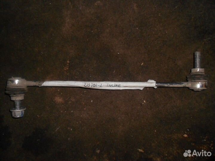 Стойка стабилизатора переднего